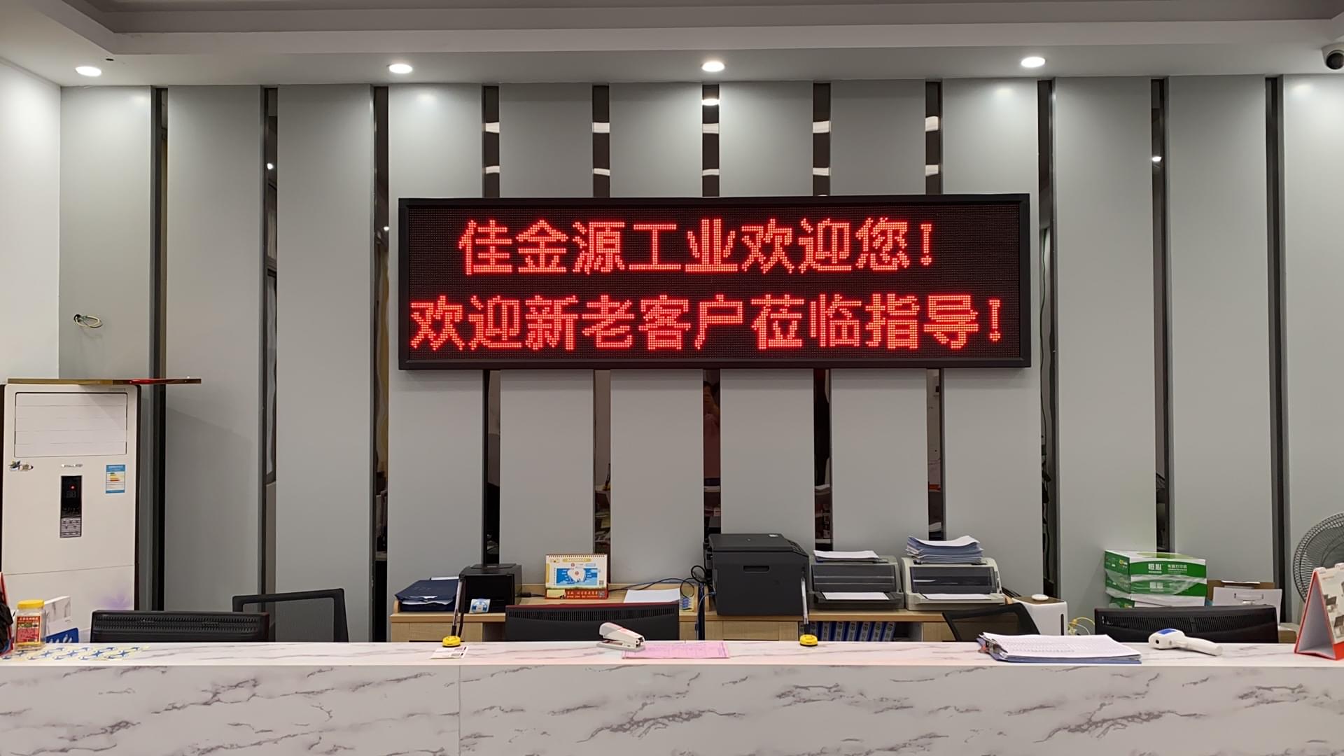 無(wú)鉛錫膏品牌排行榜怎么樣？