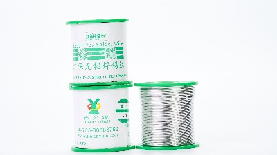 淺談一下如今焊錫絲有哪幾種規(guī)格？