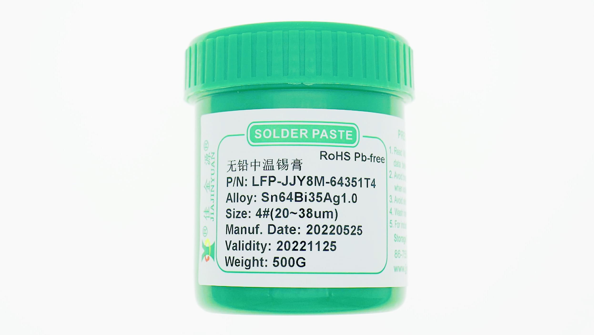 焊LED燈珠用低溫錫膏還是中溫錫膏？