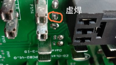 SMT錫膏貼片加工為什么會少錫虛焊？