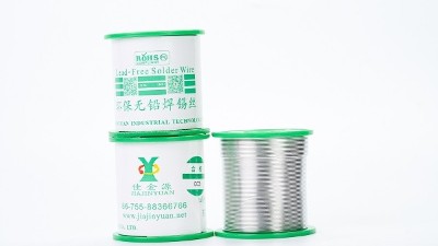 焊錫絲在生產(chǎn)出現(xiàn)炸錫是什么原因？如何解決？