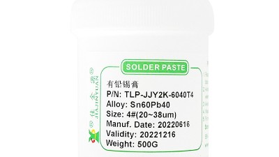 如何選擇有鉛錫膏廠家？