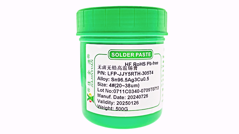 SMT貼片加工錫膏的使用注意事項(xiàng)有哪些？