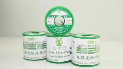 天氣潮濕對無鉛焊錫絲有沒有影響？
